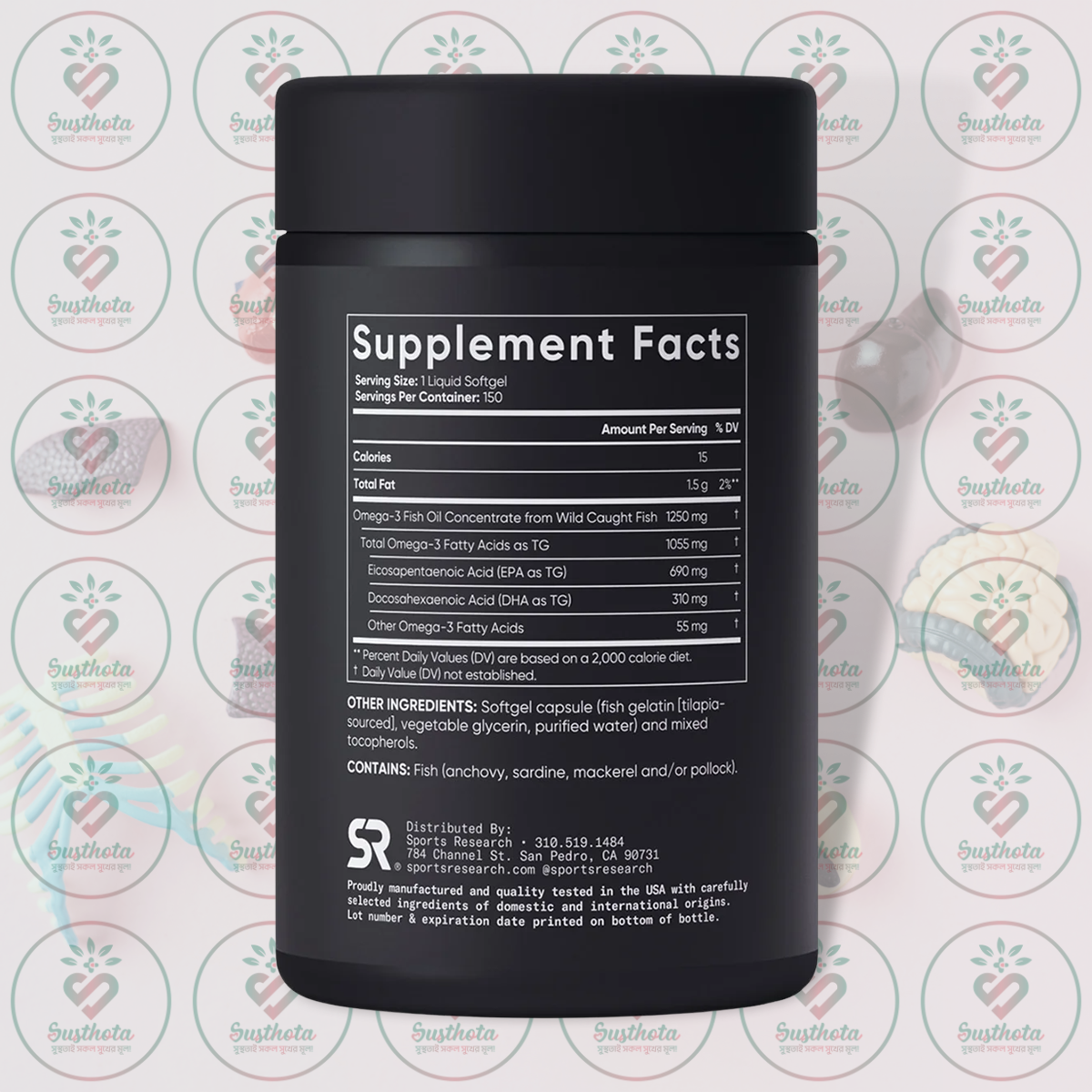 Sports Research Triple Strength Omega-3 Fish Oil – 1250mg – 150 Softgels in Bangladesh Supplement Facts