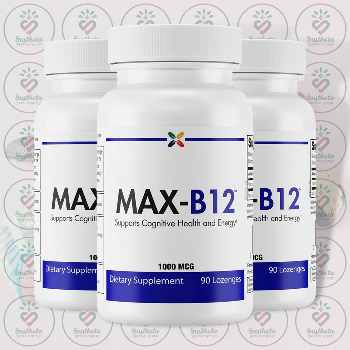 Stop Aging Now MAX-B12 – 1000 MCG – 90 Lozenges in Bangladesh Image 02