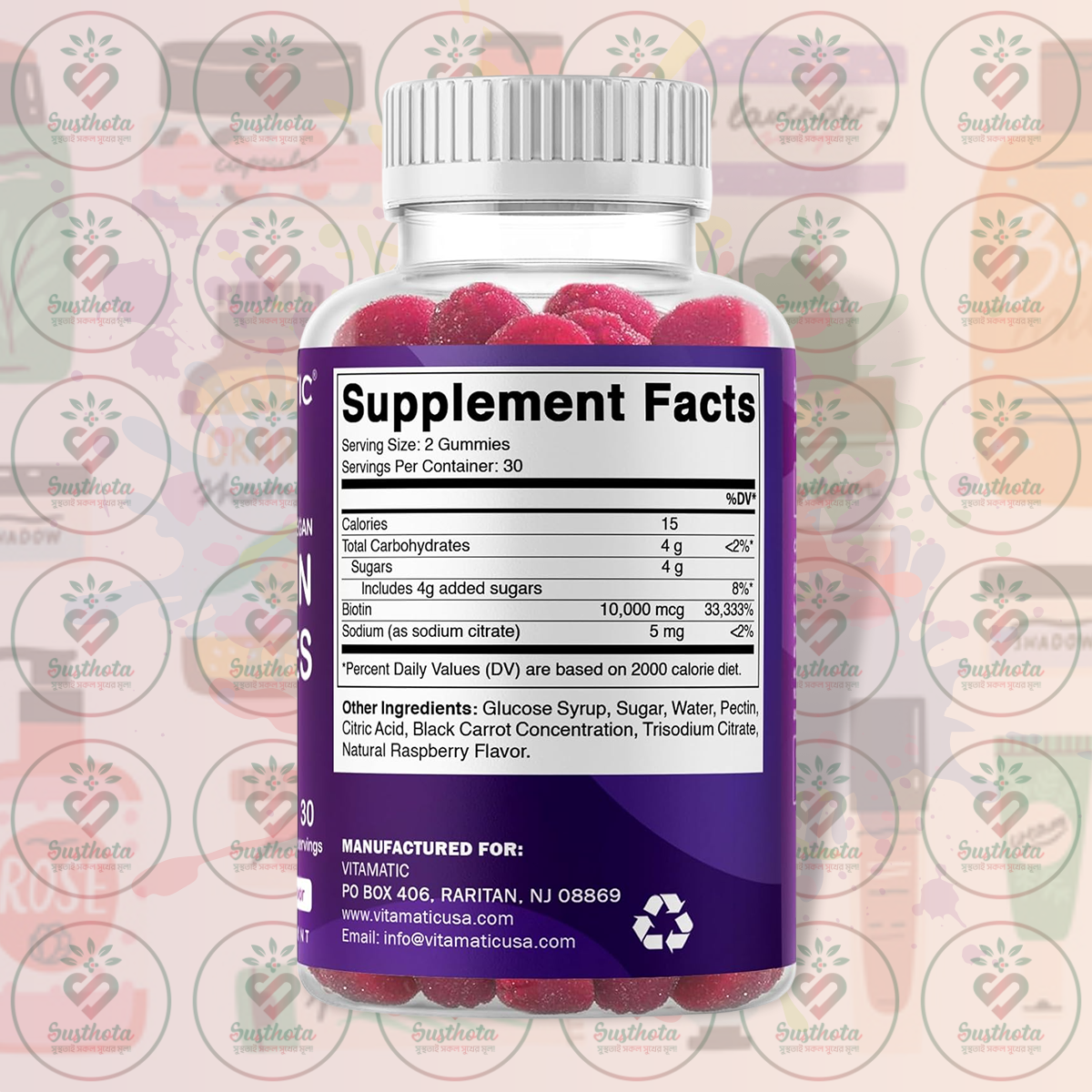 Vitamatic Vegan Biotin Gummies - 10000 mcg - 60 Gummies in Bangladesh Supplement Facts