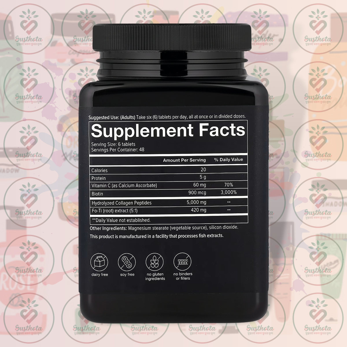 Youtheory Men's Collagen – 5000 mg – 290 Tablets in Bangladesh Supplement Facts