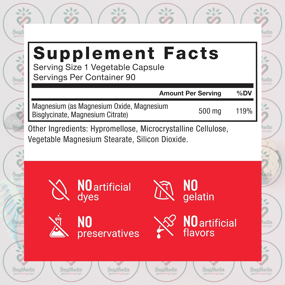 Force Factor Magnesium Complex – 500 mg – 90 Vegetable Capsules in Bangladesh Supplement Facts