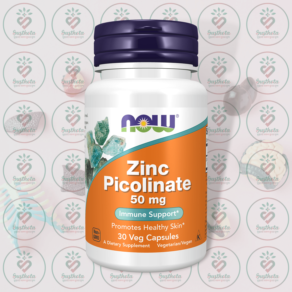 NOW Zinc Picolinate – 50 mg – 30 Veg Capsules in Bangladesh Image 01