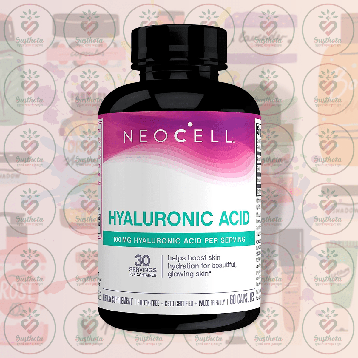 Neocell Hyaluronic Acid – 100 Mg – 60 Capsules In Bangladesh Image 01 Neocell Hyaluronic Acid – 100 Mg – 60 Capsules In Bangladesh Image 01