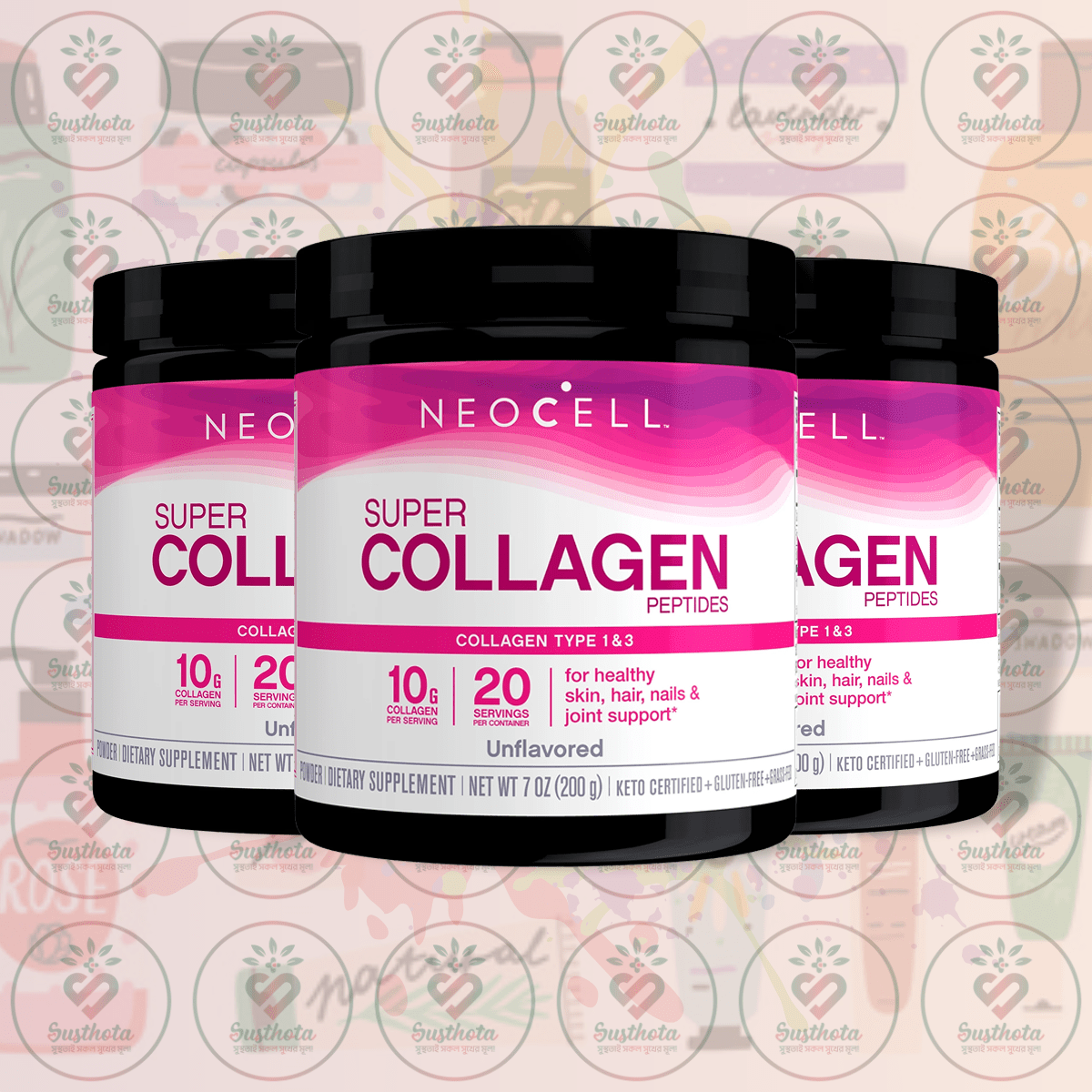 NeoCell Super Collagen Peptides - 200g - 20 Servings in Bangladesh Image 02