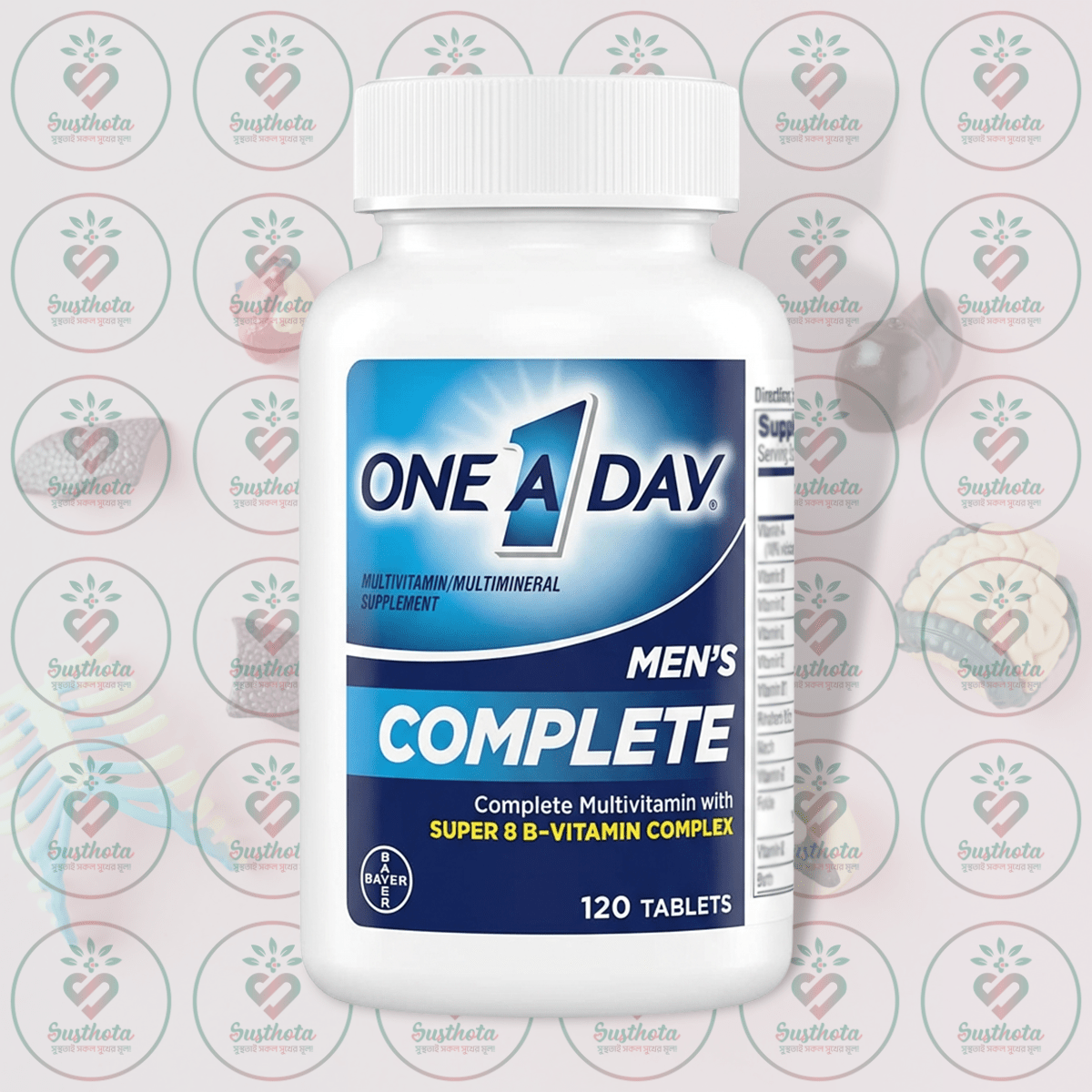 ONE A DAY Men's Complete Multivitamin - 120 Tablets in Bangladesh Image 01