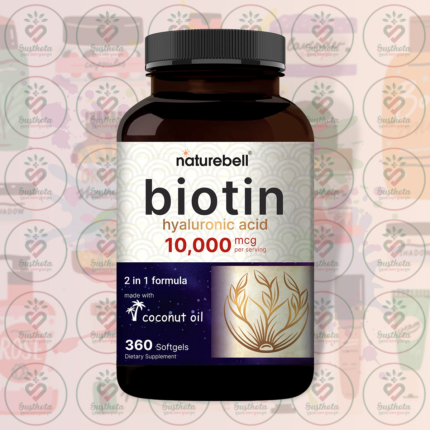NatureBell Biotin + Hyaluronic Acid - 10000 mcg - 360 Softgels in Bangladesh Image 01