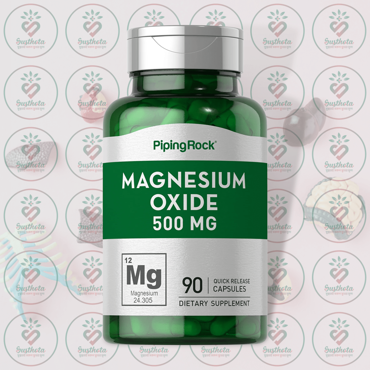 Piping Rock Magnesium Oxide – 500 mg – 90 Quick Release Capsules in Bangladesh Image 01