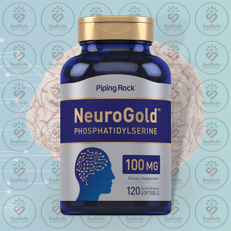 Piping Rock Neurogold™ Phosphatidylserine – 100 Mg – 120 Quick Release Softgels In Bangladesh Image 01