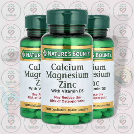 Nature's Bounty Calcium Magnesium Zinc with Vitamin D3 - 100 Coated Caplets in Bangladesh Image 02