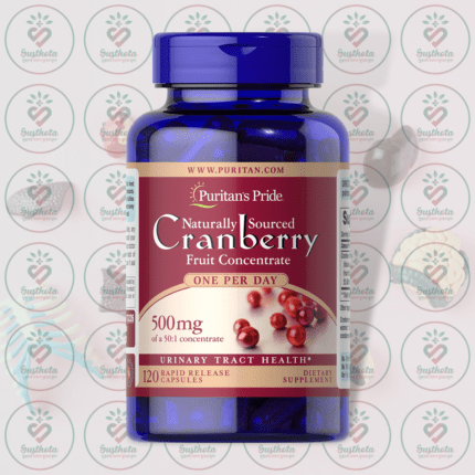 Puritan's Pride Cranberry Fruit Concentrate - 500 mg - 120 Rapid Release Capsules in Bangladesh Image 01