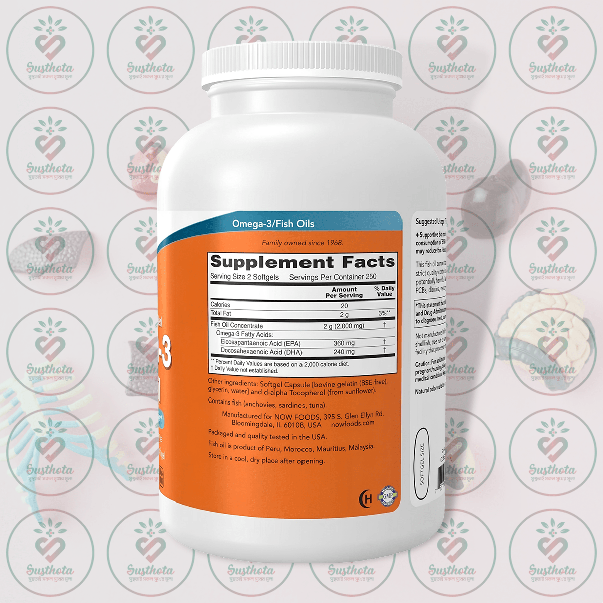 Now Omega-3 Fish Oil – 1000 Mg – 500 Softgels In Bangladesh Supplement Facts Now Omega-3 Fish Oil – 1000 Mg – 500 Softgels In Bangladesh Supplement Facts