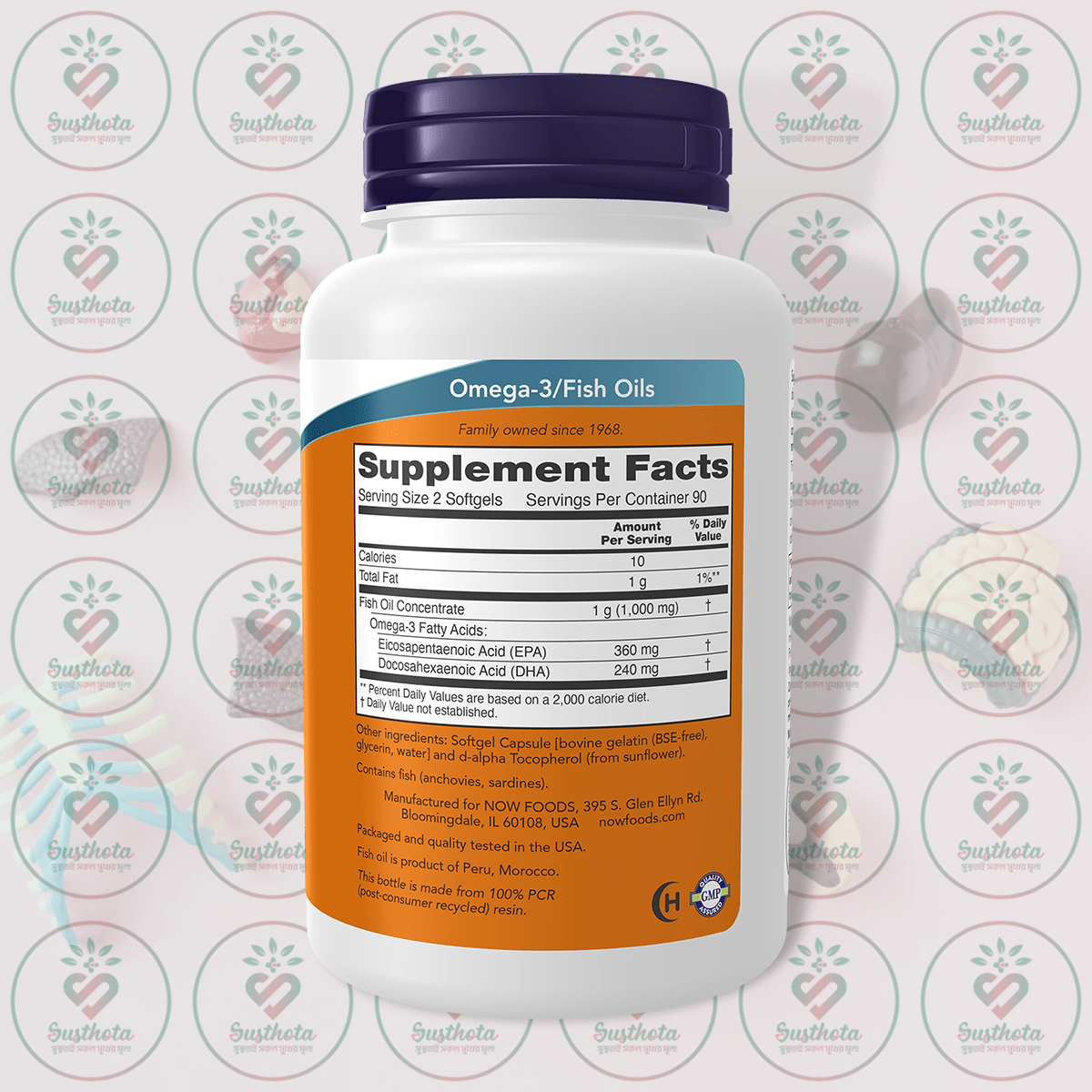 Now Omega-3 Mini Gels Fish Oil – 180 Epa - 120 Dha – 180 Softgels In Bangladesh Supplement Facts Now Omega-3 Mini Gels Fish Oil – 180 Epa - 120 Dha – 180 Softgels In Bangladesh Supplement Facts