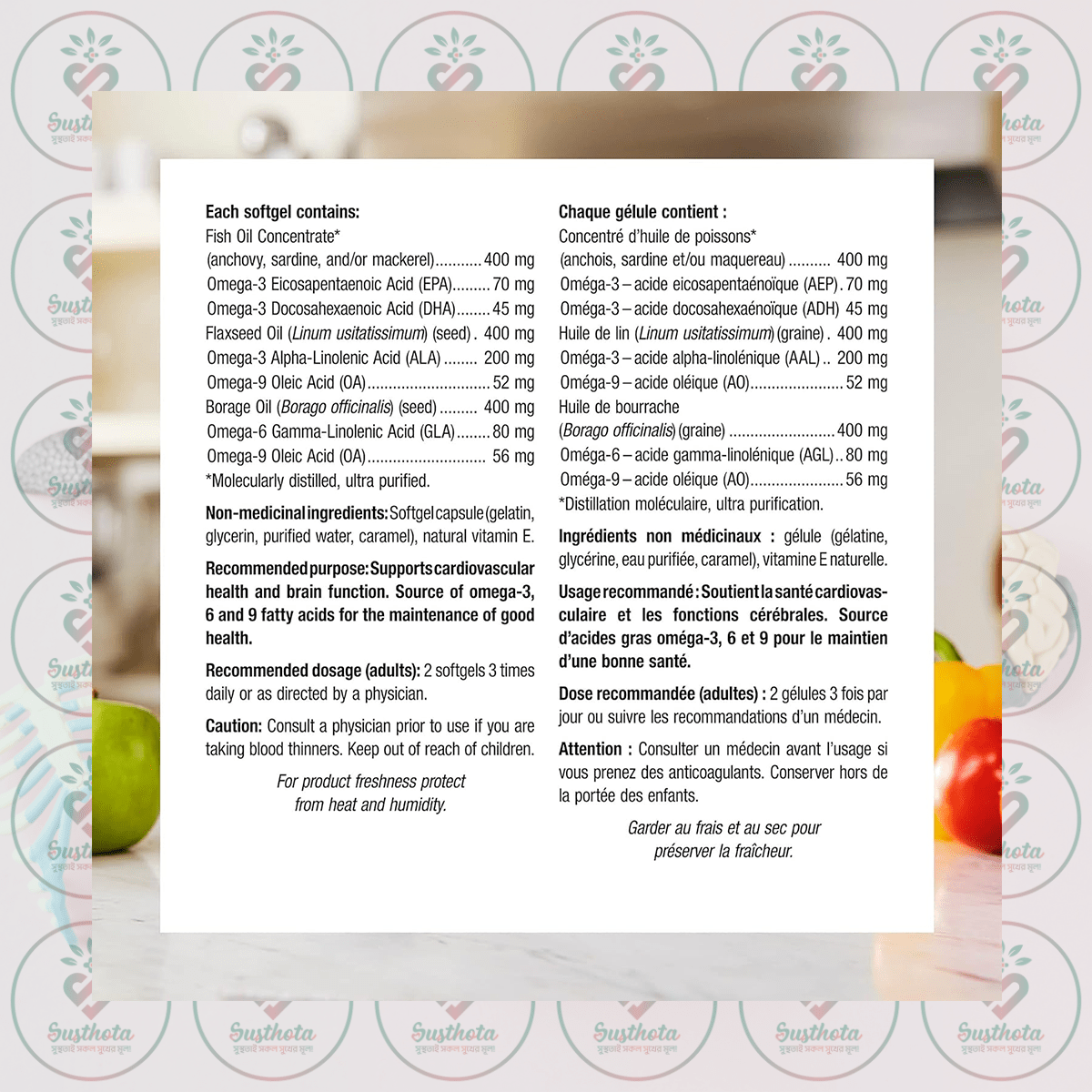 Webber Naturals High Potency Omega 3-6-9 – 1200 Mg – 150 Softgels In Bangladesh Supplement Facts Webber Naturals High Potency Omega 3-6-9 – 1200 Mg – 150 Softgels In Bangladesh Supplement Facts