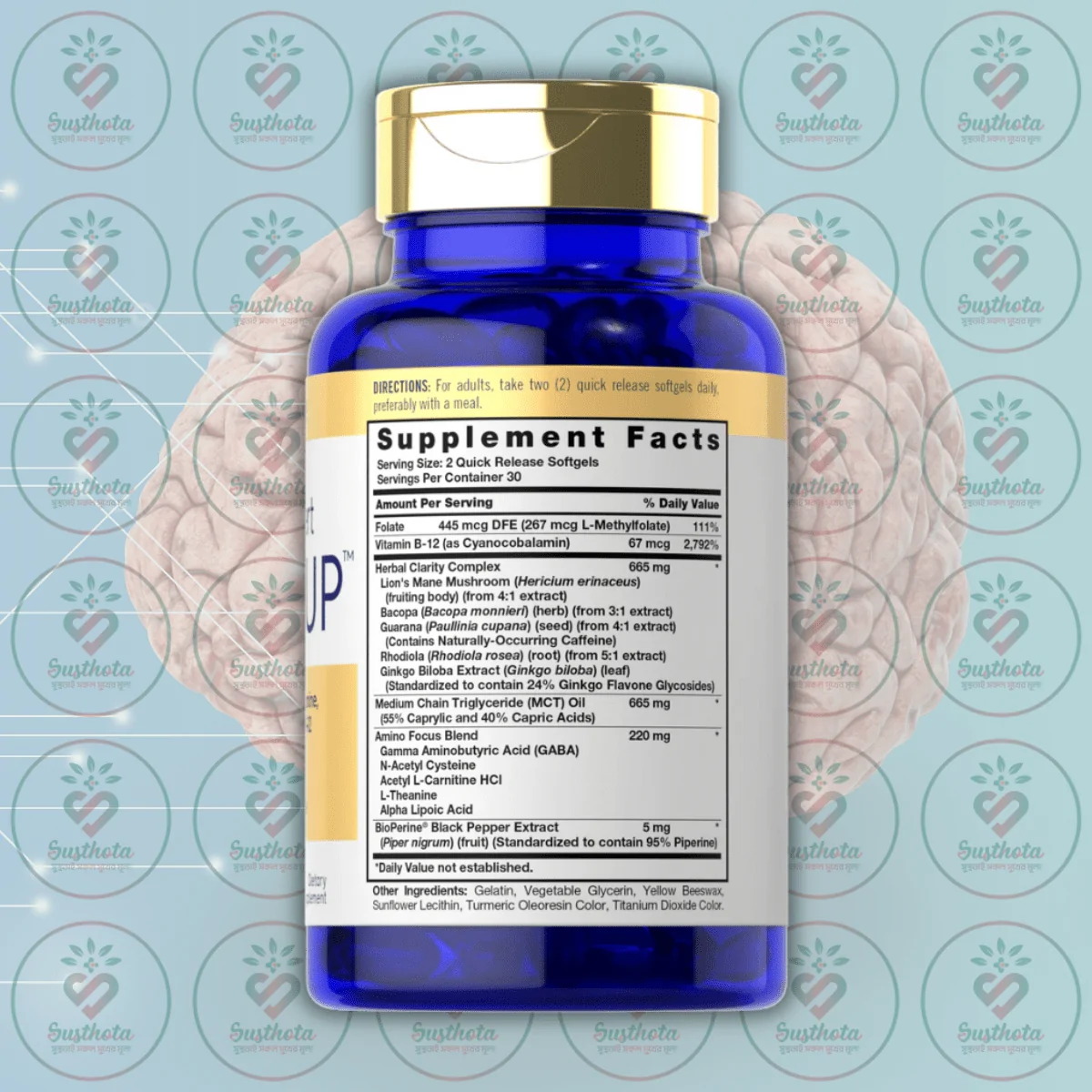 Carlyle Brain Up - 60 Softgels In Bangladesh Supplement Facts