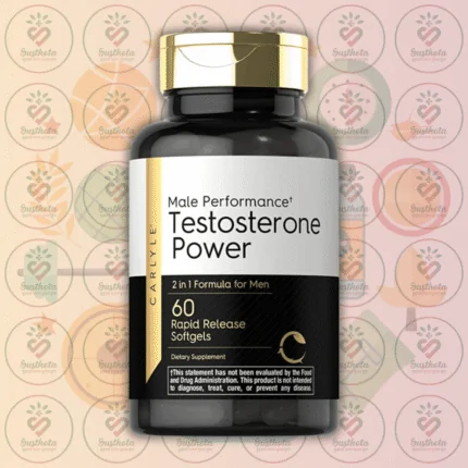 Carlyle Testosterone Power - 60 Rapid Release Softgels in Bangladesh Image 01