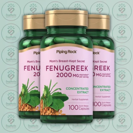 Piping Rock Fenugreek Extract - 2000 mg - 100 Quick Release Capsules in Bangladesh Image 02