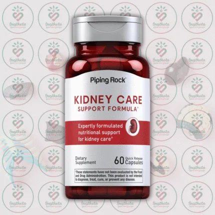 Piping Rock Kidney Care Cleanse Formula - 60 Quick Release Capsules in Bangladesh Image 01