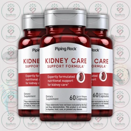 Piping Rock Kidney Care Cleanse Formula - 60 Quick Release Capsules in Bangladesh Image 02