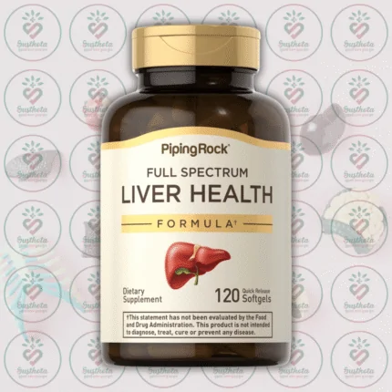 Piping Rock Liver Health Formula - 120 Quick Release Softgels in Bangladesh Image 01