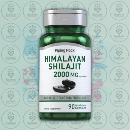 Piping Rock Shilajit Extract - 2000 mg - 90 Quick Release Capsules in Bangladesh Image 01