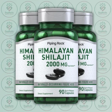 Piping Rock Shilajit Extract - 2000 mg - 90 Quick Release Capsules in Bangladesh Image 02