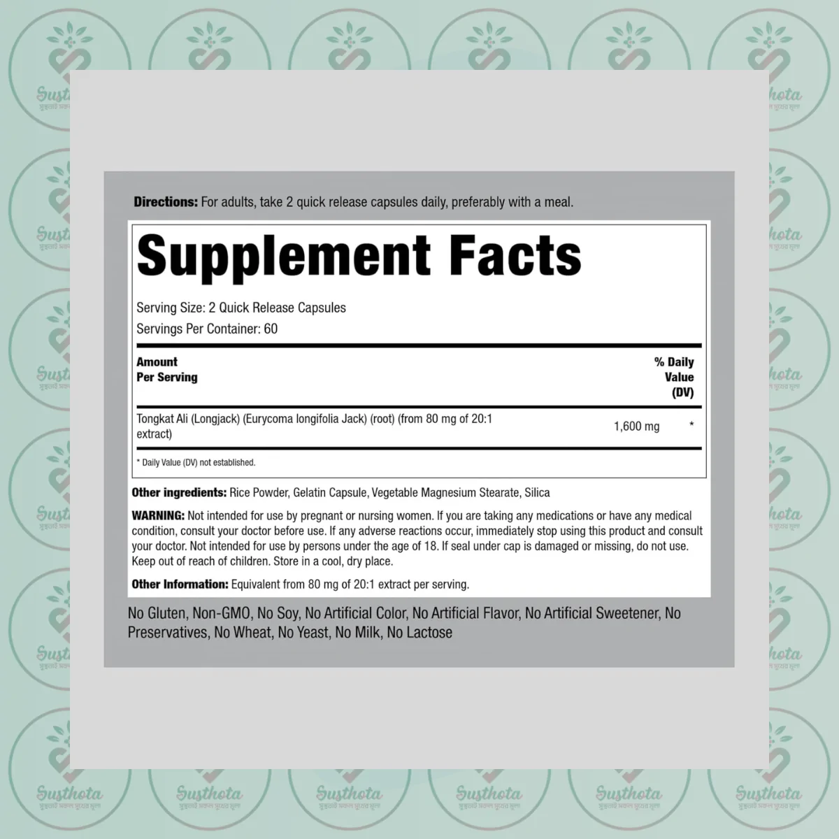 Piping Rock Tongkat Ali Long Jack - 1600Mg - 120 Quick Release Capsules In Bangladesh Supplement Facts