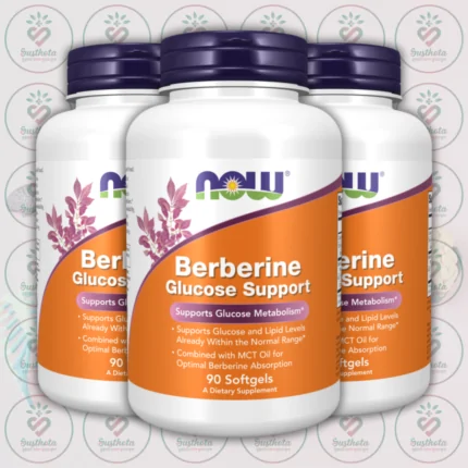 NOW Berberine Glucose Support - 90 Softgels in Bangladesh Image 02