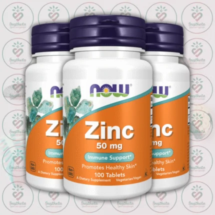 NOW Zinc - 50mg - 100 Tablets in Bangladesh Image 02