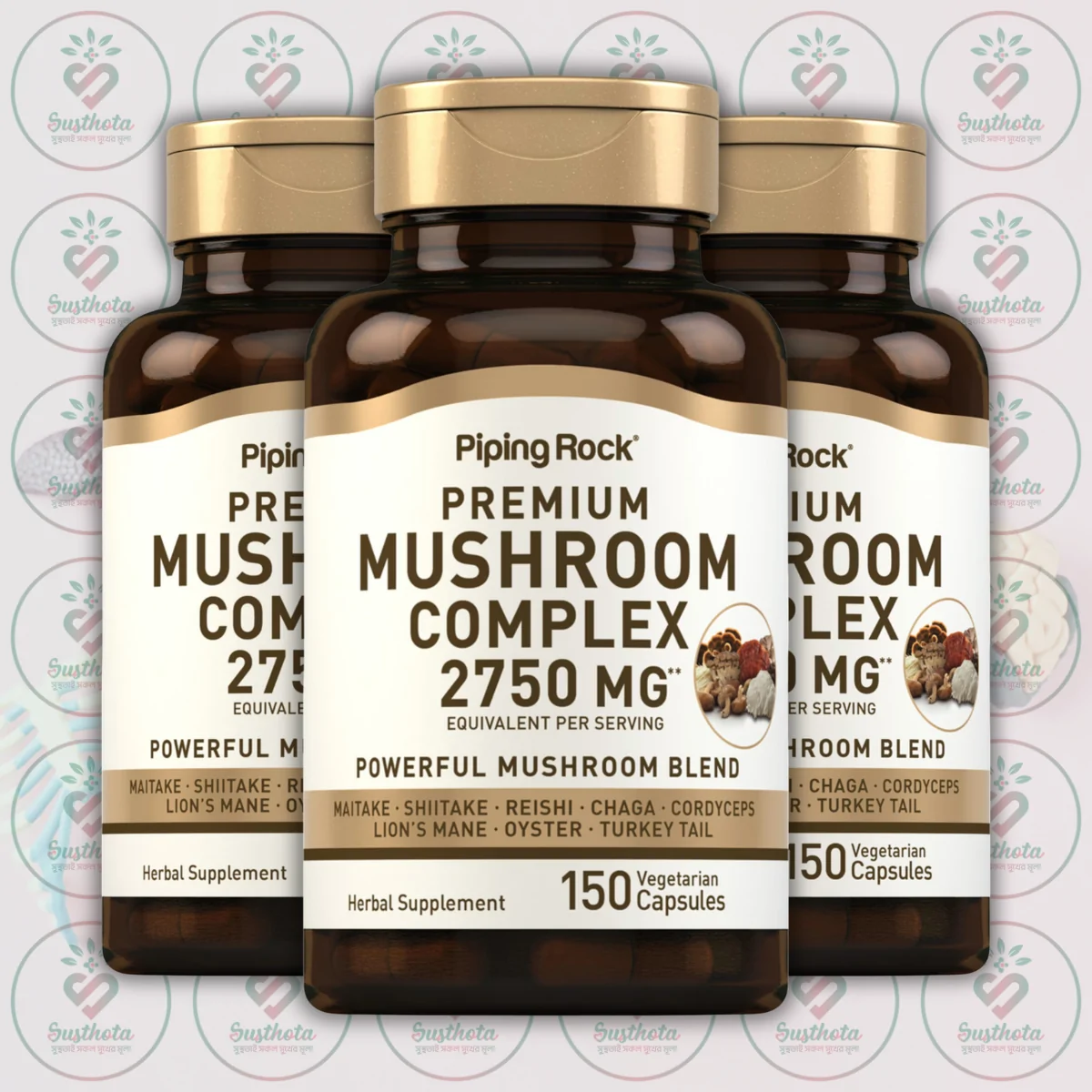 Piping Rock Premium Mushroom Complex - 2750Mg - 150 Vegetarian Capsules In Bangladesh Image 02 Piping Rock Premium Mushroom Complex - 2750Mg - 150 Vegetarian Capsules In Bangladesh Image 02