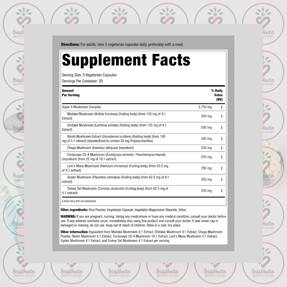 Piping Rock Premium Mushroom Complex - 2750Mg - 150 Vegetarian Capsules In Bangladesh Supplement Facts Piping Rock Premium Mushroom Complex - 2750Mg - 150 Vegetarian Capsules In Bangladesh Supplement Facts