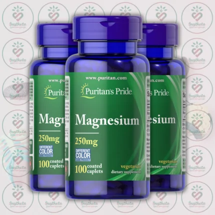 Puritan's Pride Magnesium - 250mg - 100 Coated Caplets in Bangladesh Image 02