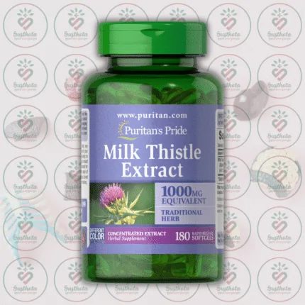 Puritan's Pride Milk Thistle Extract (Silymarin) - 1000mg - 180 Rapid Release Softgels in Bangladesh Image 01