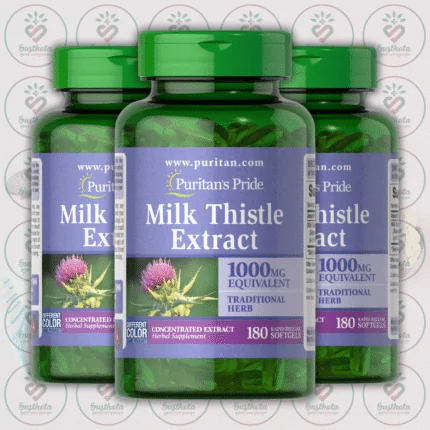 Puritan's Pride Milk Thistle Extract (Silymarin) - 1000mg - 180 Rapid Release Softgels in Bangladesh Image 02