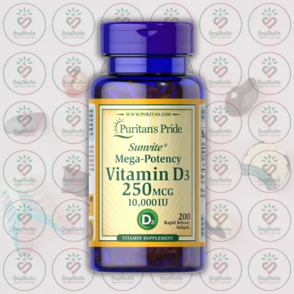 Puritan's Pride Vitamin D3 - 250mcg (10,000 IU) - 200 Rapid Release Softgels in Bangladesh Image 01