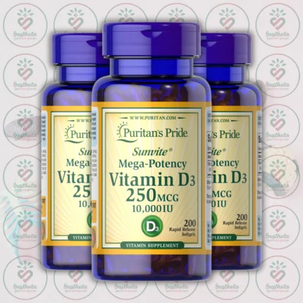 Puritan's Pride Vitamin D3 - 250mcg (10,000 IU) - 200 Rapid Release Softgels in Bangladesh Image 02