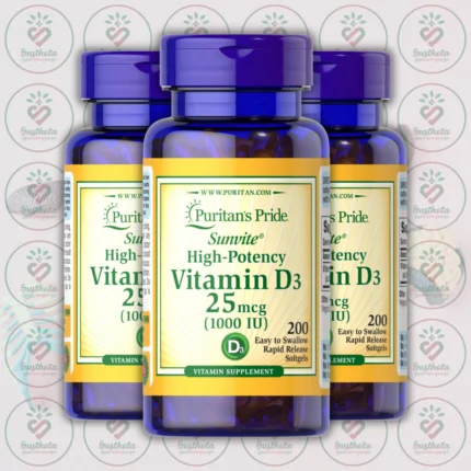 Puritan's Pride Vitamin D3 - 25mcg (1000 IU) - 200 Rapid Release Softgels in Bangladesh Image 02