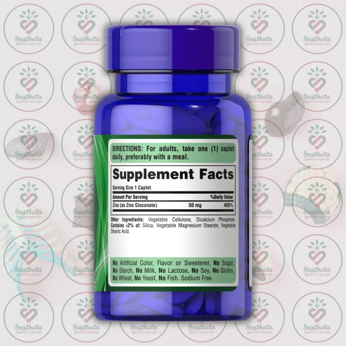 Puritan'S Pride Zinc Gluconate - 50Mg - 100 Caplets In Bangladesh Supplement Facts