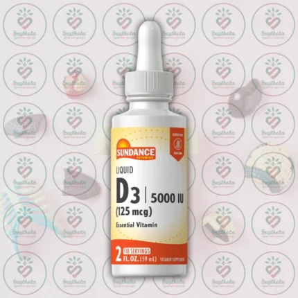 Sundance Liquid Vitamin D3 - 5000 IU - 59mL in Bangladesh Image 01