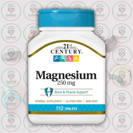21st Century Magnesium - 250 mg - 110 Tablets in Bangladesh Image 01