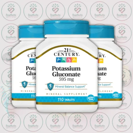 21st Century Potassium Gluconate - 595 mg - 110 Tablets in Bangladesh Image 02