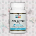 21st Century Zinc Citrate - 50 mg - 60 Tablets in Bangladesh Image 01