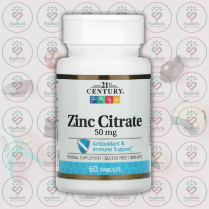 21st Century Zinc Citrate - 50 mg - 60 Tablets in Bangladesh Image 01