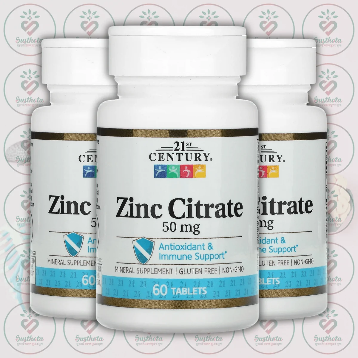 21St Century Zinc Citrate - 50 Mg - 60 Tablets In Bangladesh Image 02