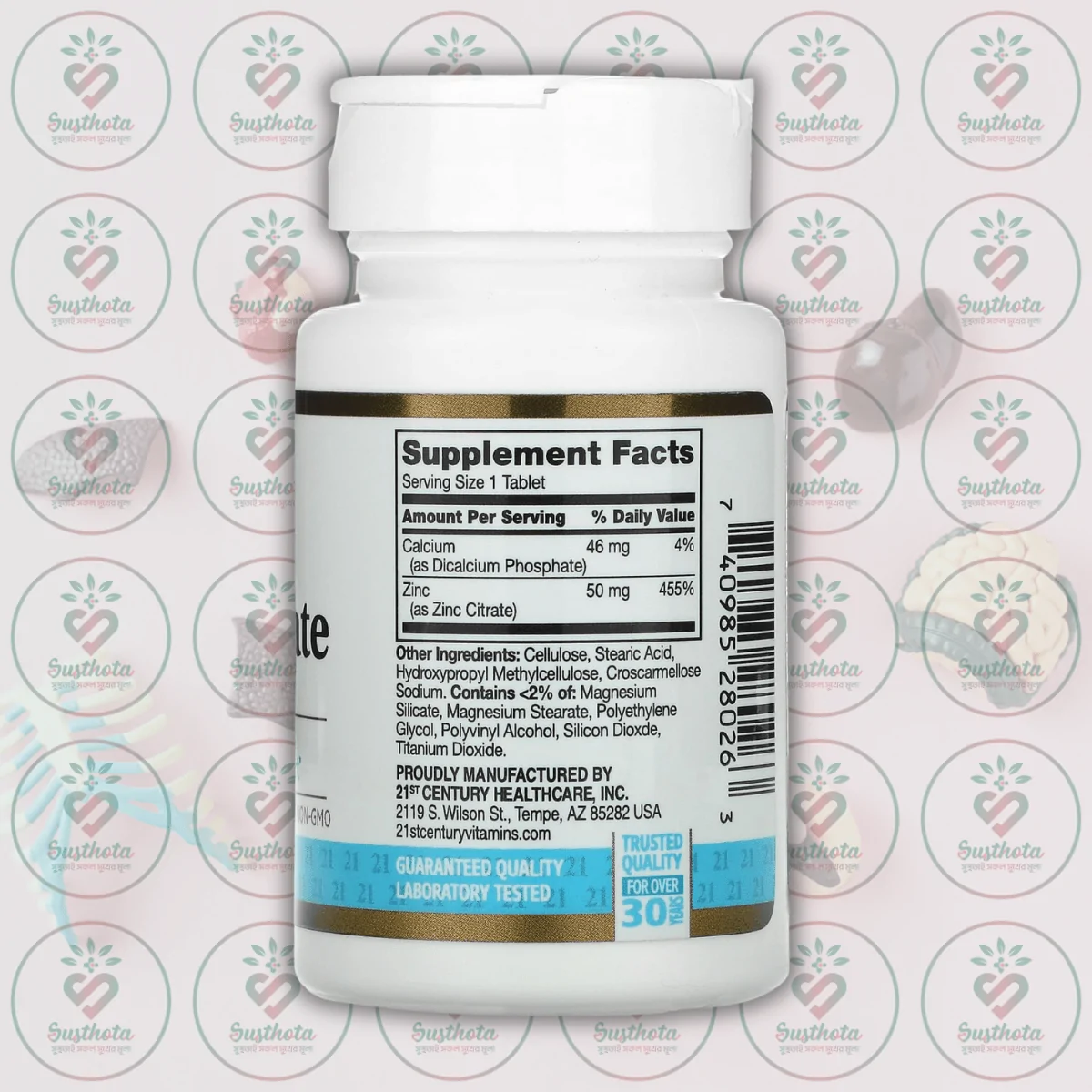 21St Century Zinc Citrate - 50 Mg - 60 Tablets In Bangladesh Supplement Facts