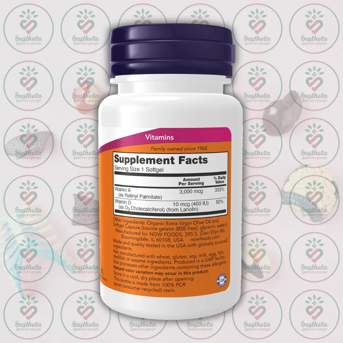 Now A&Amp;D - 10,000_400 Iu - 100 Softgels In Bangladesh Supplement Facts Now A&Amp;D - 10,000_400 Iu - 100 Softgels In Bangladesh Supplement Facts