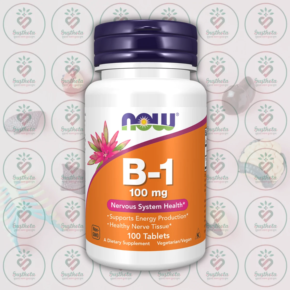 Now B-1 - 100 Mg - 100 Tablets In Bangladesh Image 01 Now B-1 - 100 Mg - 100 Tablets In Bangladesh Image 01