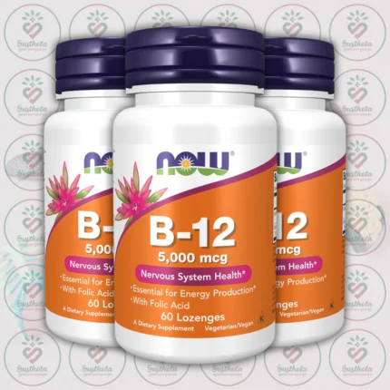 NOW Vitamin B-12 - 5000 mcg - 60 Lozenges in Bangladesh Image 02