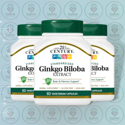 21st Century Ginkgo Biloba Extract – 60 mg – 60 Vegetarian Capsules in Bangladesh Image 02