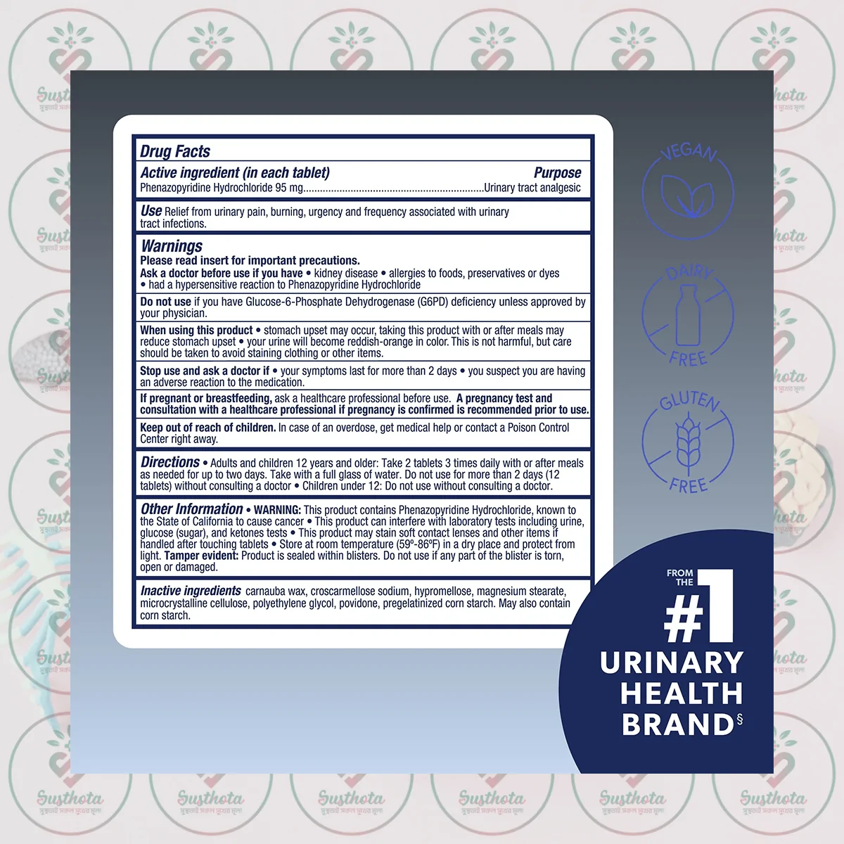 Azo Urinary Pain Relief Value Size – 95 Mg – 30 Tablets In Bangladesh Drug Facts Azo Urinary Pain Relief Value Size – 95 Mg – 30 Tablets In Bangladesh Drug Facts