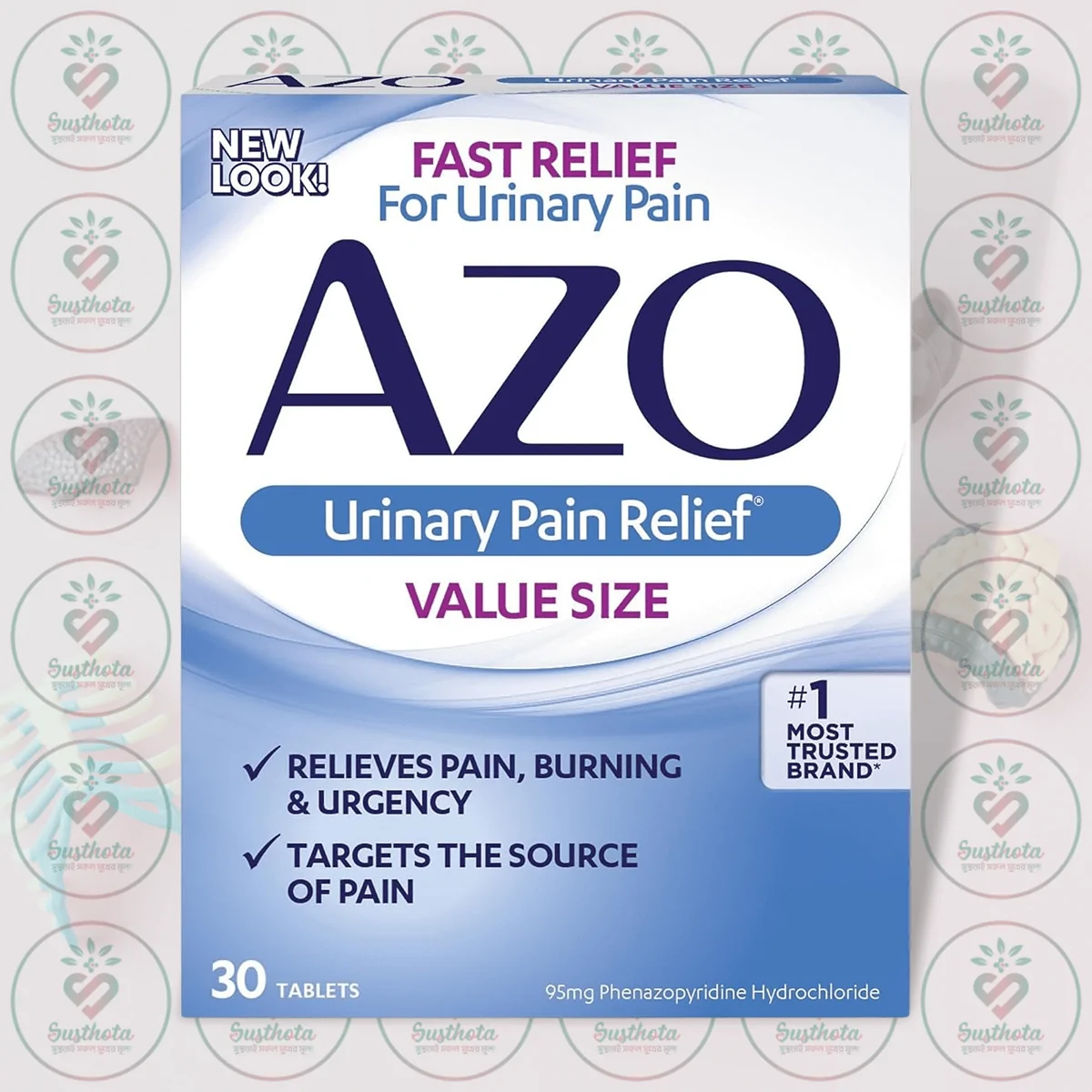 Azo Urinary Pain Relief Value Size – 95 Mg – 30 Tablets In Bangladesh Image 01 Azo Urinary Pain Relief Value Size – 95 Mg – 30 Tablets In Bangladesh Image 01